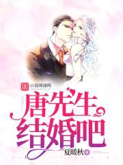 千亿代孕：小妻，娇滴滴封面