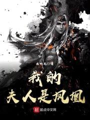 钱就是命封面
