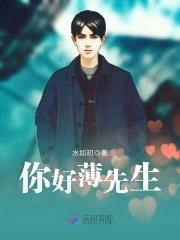 重生影后：腹黑老公放肆宠封面