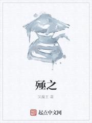 神州有剑封面