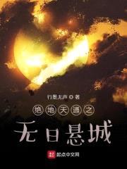 溶器封面