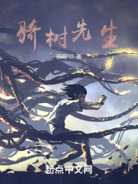 复制基底节封面